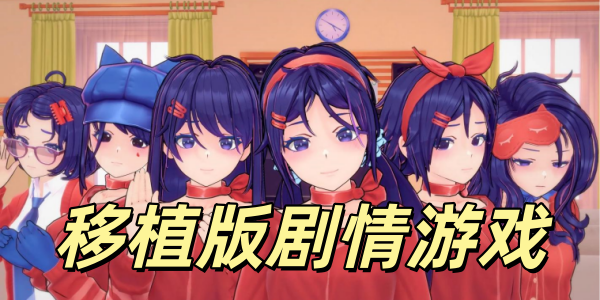 ��ֲ�������Ϸ