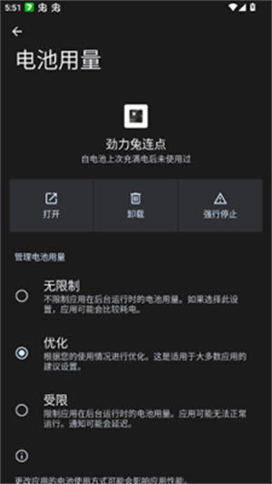 ����������app����v1.0 ��׿��