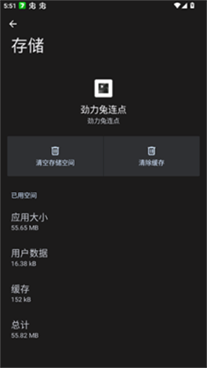 ����������app����v1.0 ��׿��