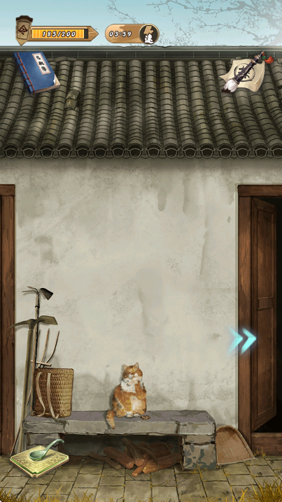 江湖见微簿1游戏手机版v1.3 免费版