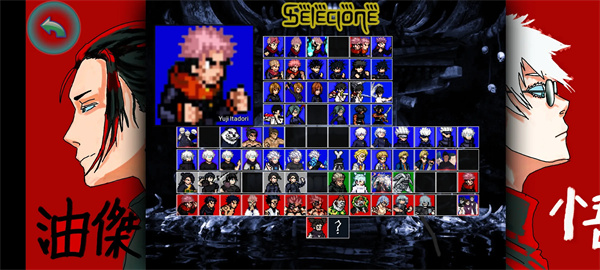 ������սMUGENV4�ֻ������ذ�װV3.3 ��׿��