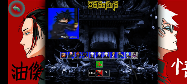 ������սMUGENV4�ֻ������ذ�װV3.3 ��׿��