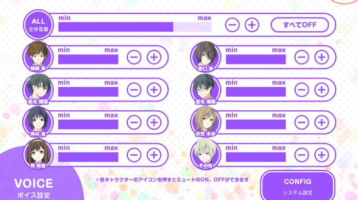 �ҵĳ����ֳ��������İ��ֻ���(˽�Υꥢ��ϳ�g�������Ƥ���)v1.0.8 ���°�