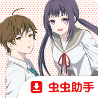 �ҵĳ����ֳ��������İ��ֻ���(˽�Υꥢ��ϳ�g�������Ƥ���)v1.0.8 ���°�