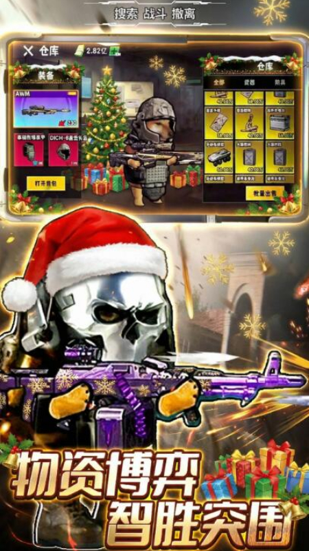 �Ѵ��޹�������Ϸv1.0.07 ��׿��