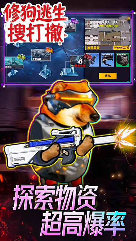 �Ѵ��޹�������Ϸv1.0.07 ��׿��