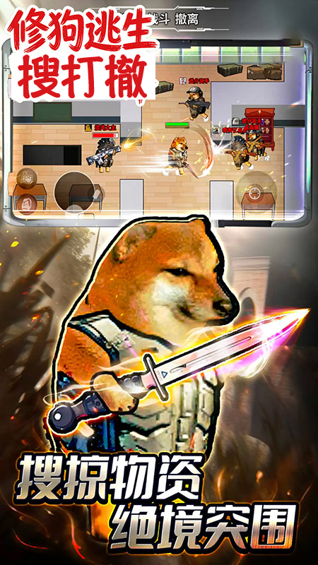 �Ѵ��޹�������Ϸv1.0.07 ��׿��