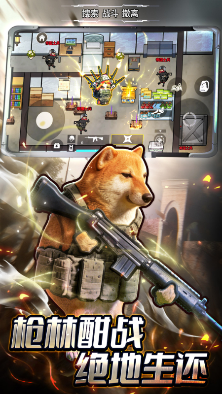 �Ѵ��޹�������Ϸv1.0.07 ��׿��