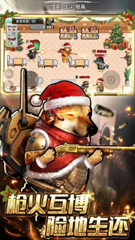 �Ѵ��޹�������Ϸv1.0.07 ��׿��