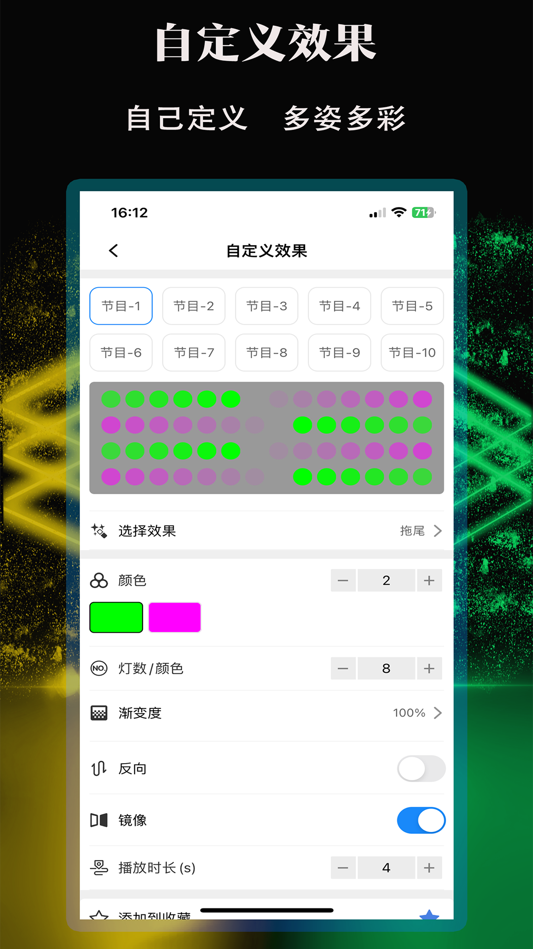 ��������App�ٷ�����v1.2.3.57 ��׿��