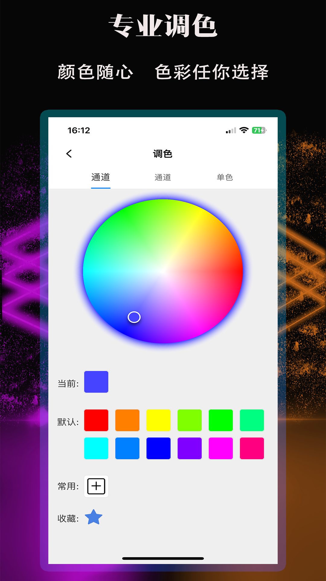 ��������App�ٷ�����v1.2.3.57 ��׿��