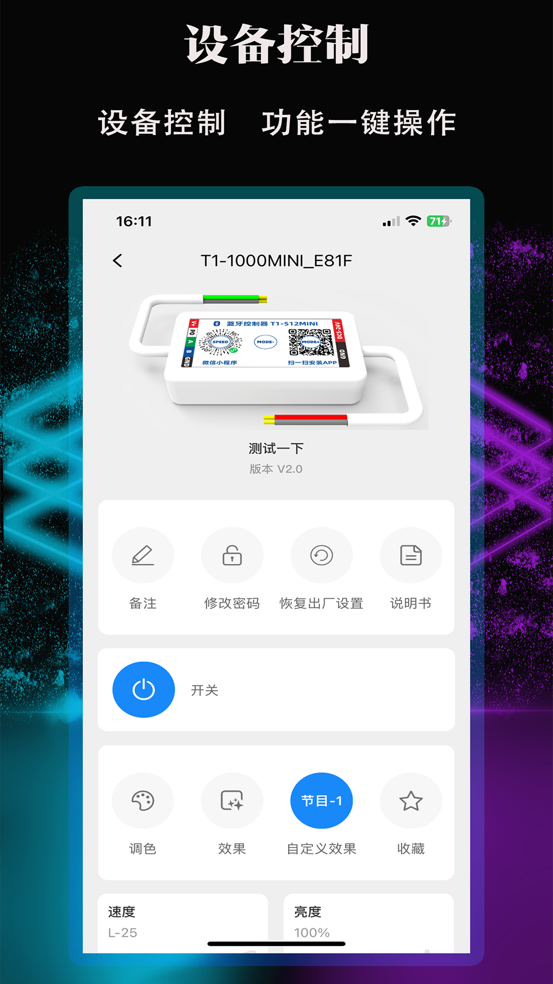 ��������App�ٷ�����v1.2.3.57 ��׿��