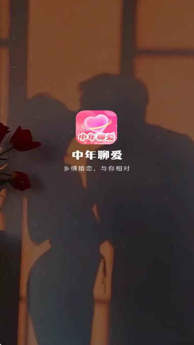 �����İ�app��׿��v1.7.0 �ٷ���