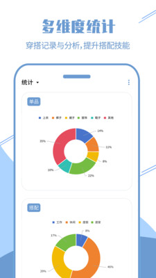 ��appv2.6.9 ���°�