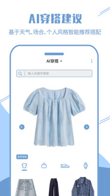 ��appv2.6.9 ���°�