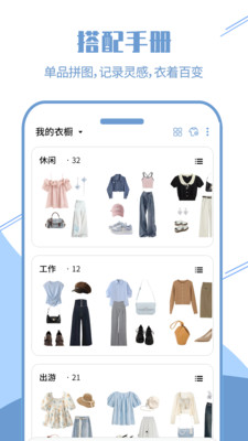 ��appv2.6.9 ���°�