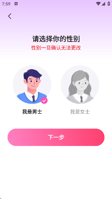 ��������ƽ̨���°�v1.2.3 ��Ѱ�