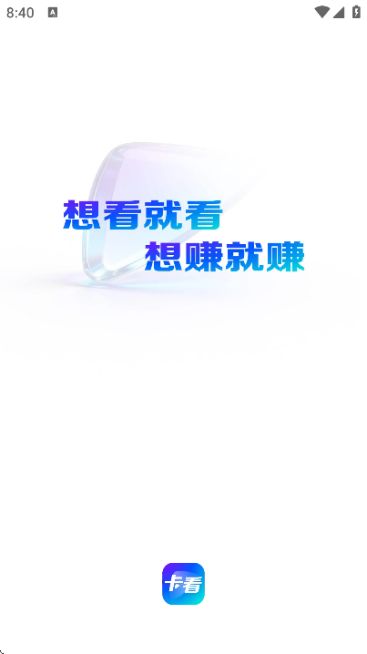 �����̾������ֻ���v1.2.1 ��׿��