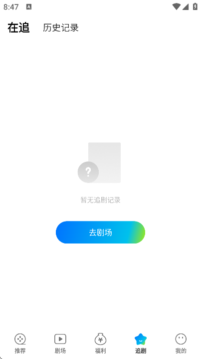 �����̾������ֻ���v1.2.1 ��׿��