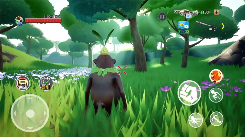 ����ģ����֮����ɽƪ�ֻ���v1.1 ���°�