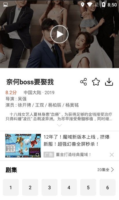 Ӱ���������ذ�װv1.0 ���°�