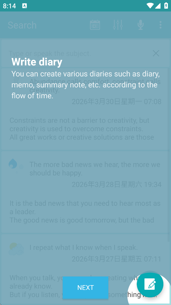 Easy Diary�ǳ��ռǱ�v1.4.78_gmsp ��׿��