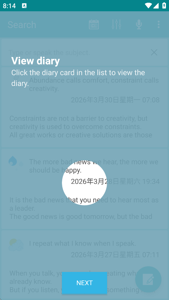 Easy Diary�ǳ��ռǱ�v1.4.78_gmsp ��׿��