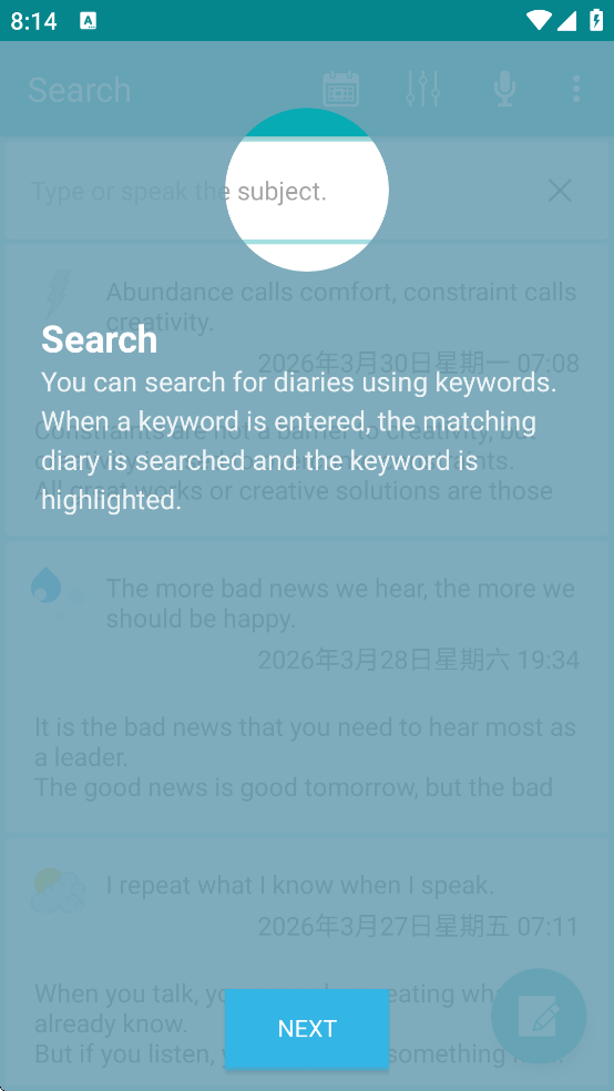 Easy Diary�ǳ��ռǱ�v1.4.78_gmsp ��׿��