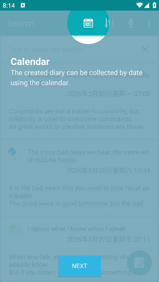 Easy Diary�ǳ��ռǱ�v1.4.78_gmsp ��׿��