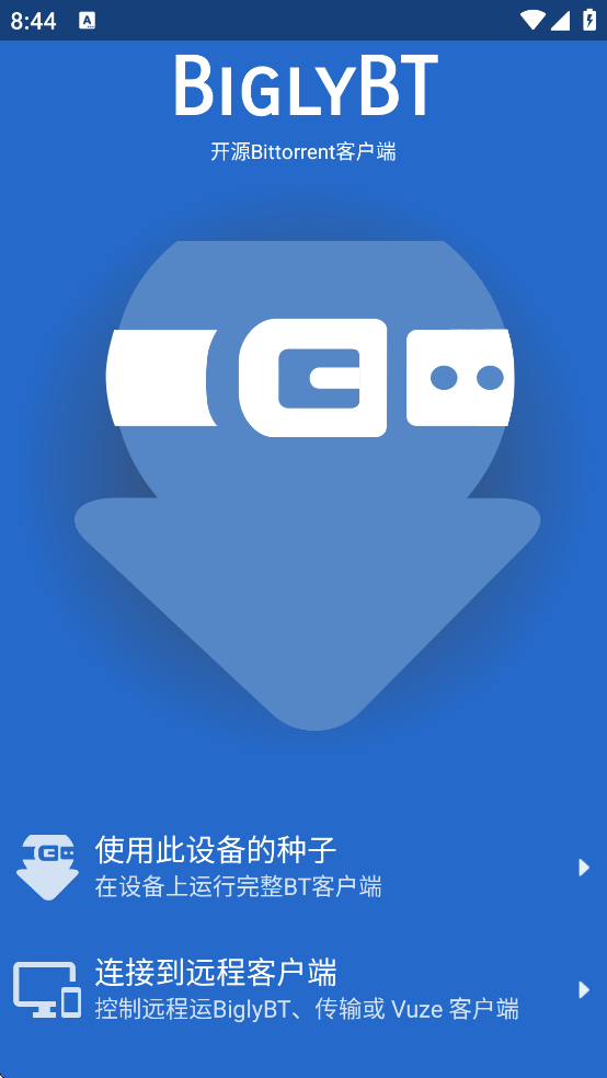 BiglyBT������ذ�װv1.3.3 ��׿��