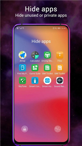 Pie �������������v1.24.2 ���°�