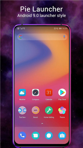 Pie �������������v1.24.2 ���°�