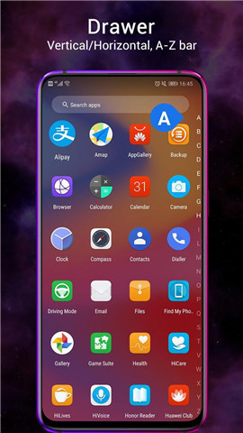 Pie �������������v1.24.2 ���°�