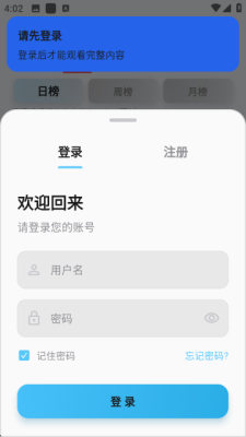 ����Ӱ��apk�ٷ�������v2.1.0 ��׿��