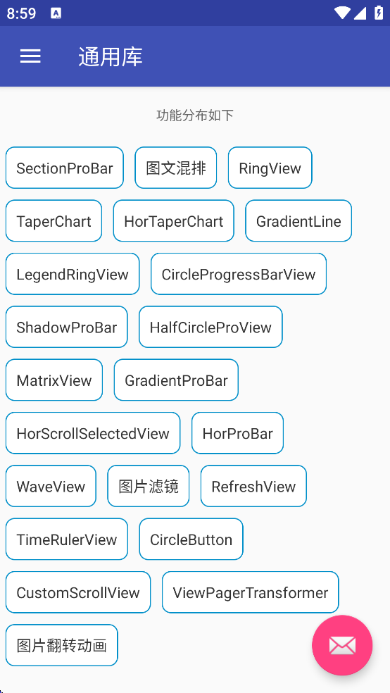 ͨ�ÿ���������v1.2.0 ��Ѱ�