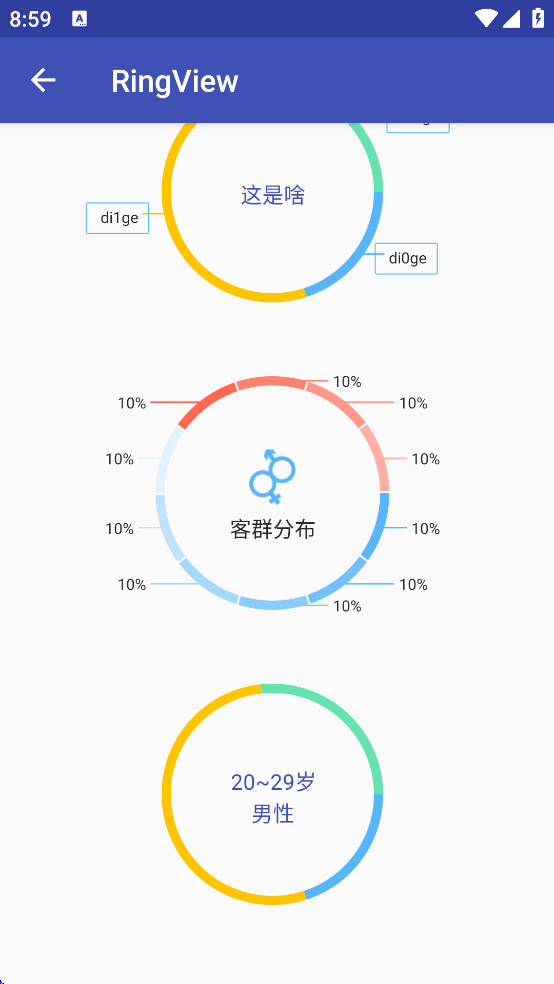 ͨ�ÿ���������v1.2.0 ��Ѱ�