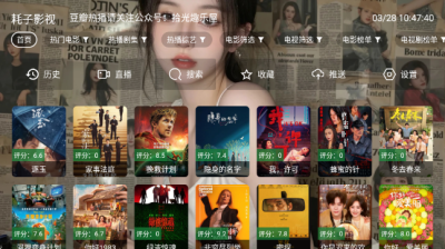 ����Ӱ��app�ٷ�������v2.6.2 ��׿��