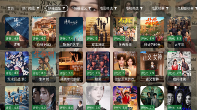 ����Ӱ��app�ٷ�������v2.6.2 ��׿��