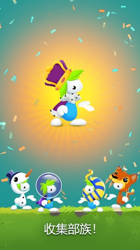 Lemmings���°���Ϸv9.2.2 ��׿��