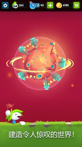 Lemmings���°���Ϸv9.2.2 ��׿��