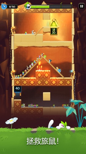 Lemmings���°���Ϸv9.2.2 ��׿��