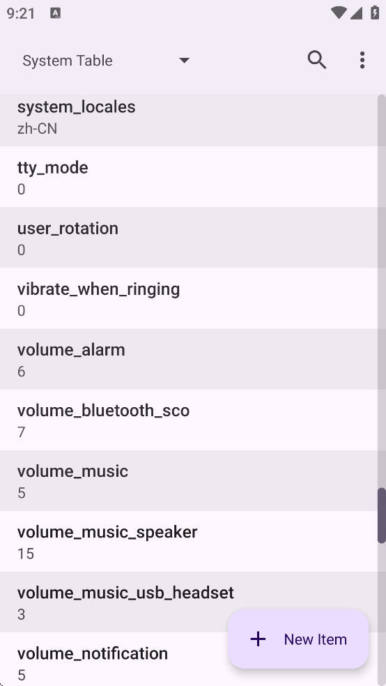 Settings Database Editor.apkv3.0-rc01 ���°�