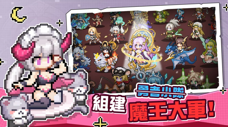 ħ���Ҳ�����Ϸv1.8 ��׿��