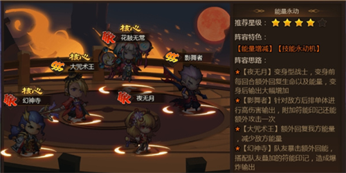 ����ʱ�����°���Ϸv2.0 ��׿��