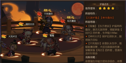 ����ʱ�����°���Ϸv2.0 ��׿��