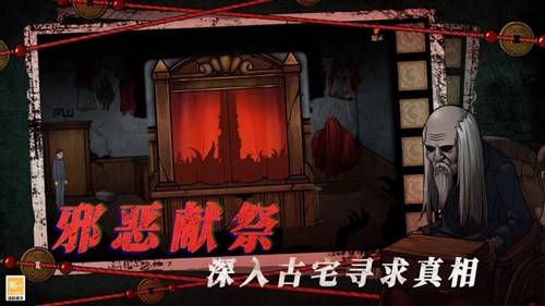 ɽ������4֮������Ӱ���°�v1.0.5 ��׿��