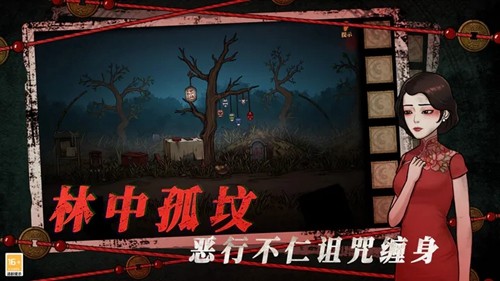 ɽ������4֮������Ӱ���°�v1.0.5 ��׿��