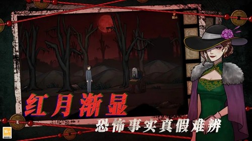 ɽ������4֮������Ӱ���°�v1.0.5 ��׿��