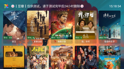 4K�����Ӱ��app����������°汾v2.3.3.5  ��׿��