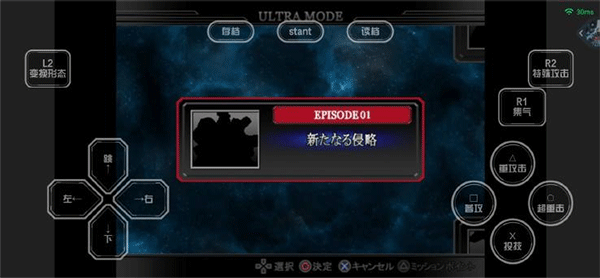 �������񶷽������������������(�������񶷽���������װ��)v3.3.2 ��ֲ��